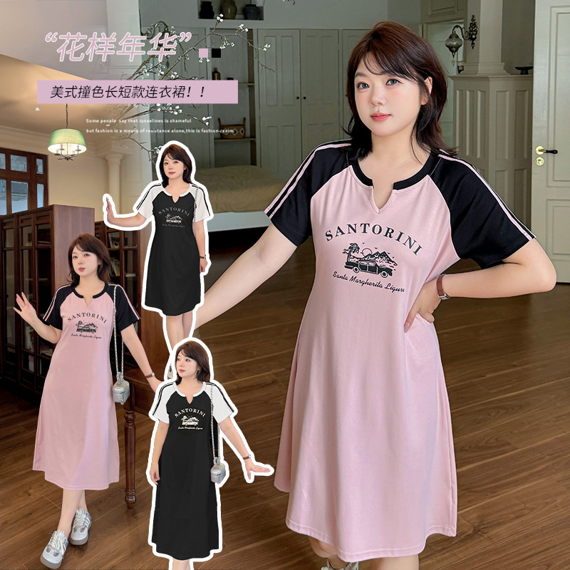 大码女装气质甜酷风连衣裙2025夏新款长短款收腰显瘦裙子200斤潮