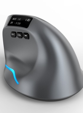 ZELOTES掌握者F-26C显示屏蓝牙无线充电双模握式垂直防鼠标手鼠标