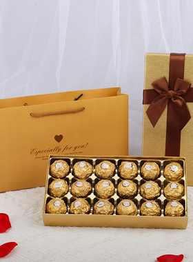 520礼盒情人节礼盒空盒七夕情人节礼盒18颗巧克力包装盒硬盒现货