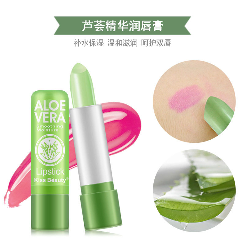 Color changing Lip Balm warm changing lipstick变色润唇膏口红