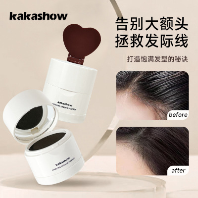 kakashow发际线阴影粉