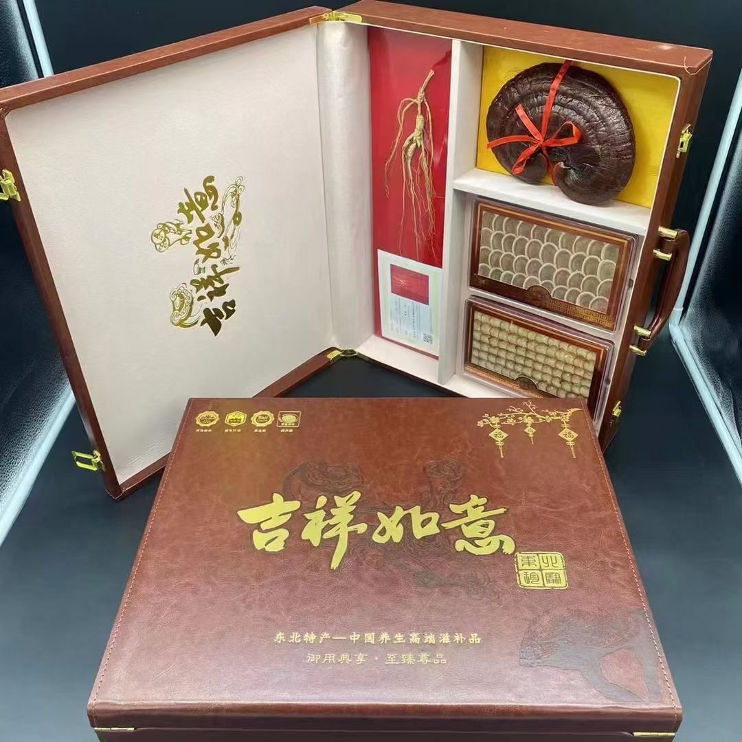 人参山参长白山送礼档四礼盒东北林下灵芝特产鹿茸会销直播