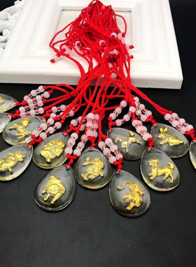 晶美金十二生肖时尚吊坠引流款爆款地摊货天然水晶镶镀金厂家直销