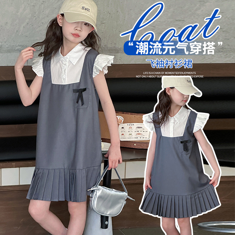 女童夏裙子学院风假两件小飞袖衬衫裙中大童2025新款百褶裙公主裙，童装连衣裙，祺儿童装