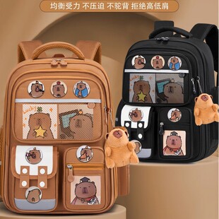 精致皮卡巴拉书包小学生一到六年级水豚耐用轻便儿童双肩背包书包