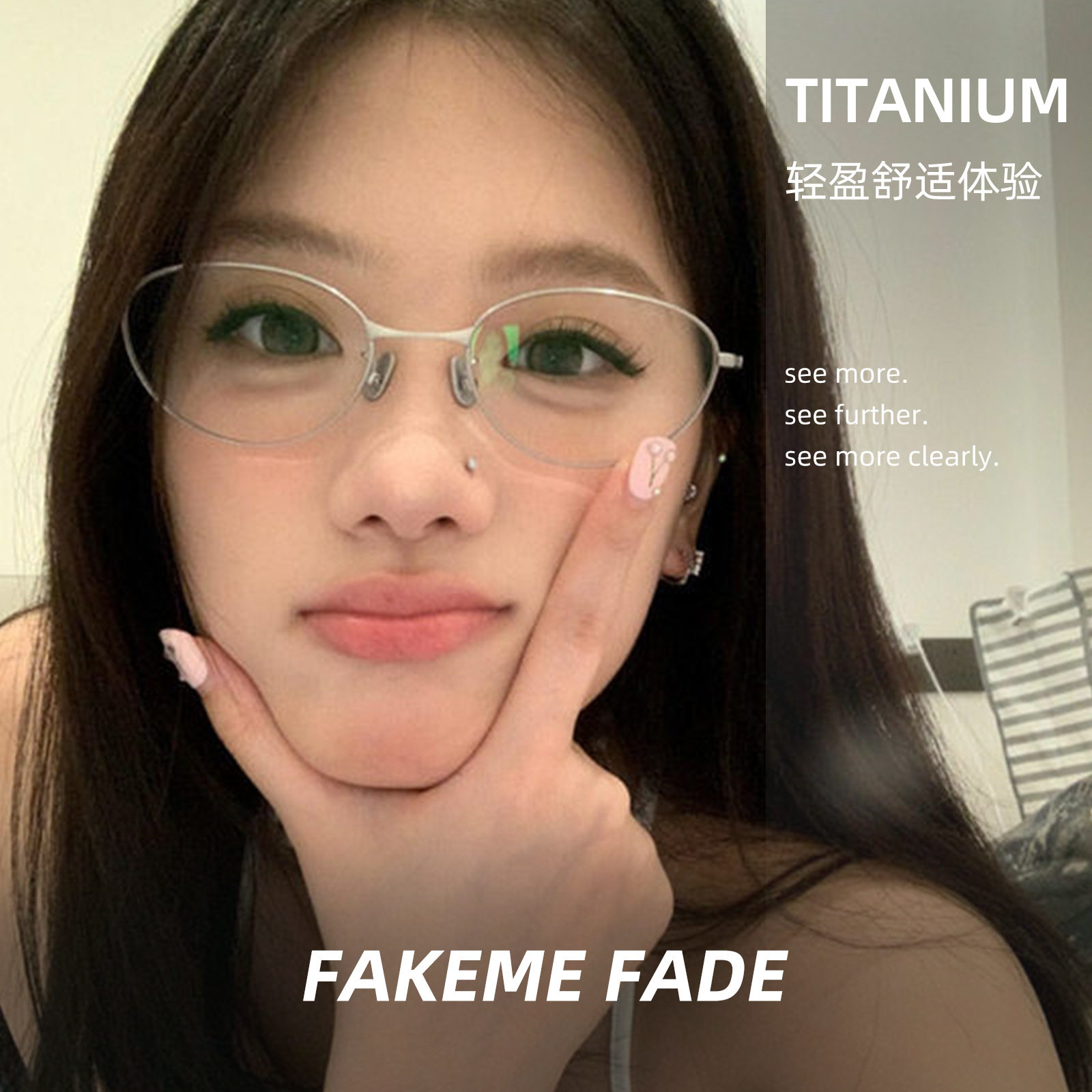 Fakeme同款fade品质纯钛素颜椭圆框猫眼复古眼镜框架遮脸配镜
