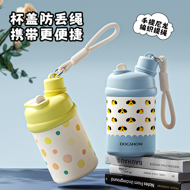 2025新款豆浆杯家用便携外带上班族粗吸管牛奶杯燕麦杯喝粥早餐杯