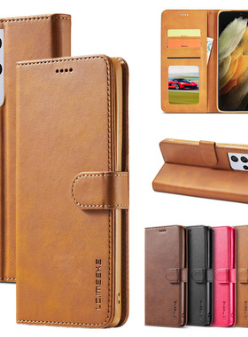 适用三星S25ultra小牛纹手机皮套 S24FE翻盖磁吸插卡A16 5G保护壳