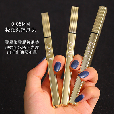 JOSUR玖瑟眼线液笔热带
