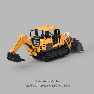 2026新款合金挖掘机玩具车新款二合一推土机儿童装载运输车工程车