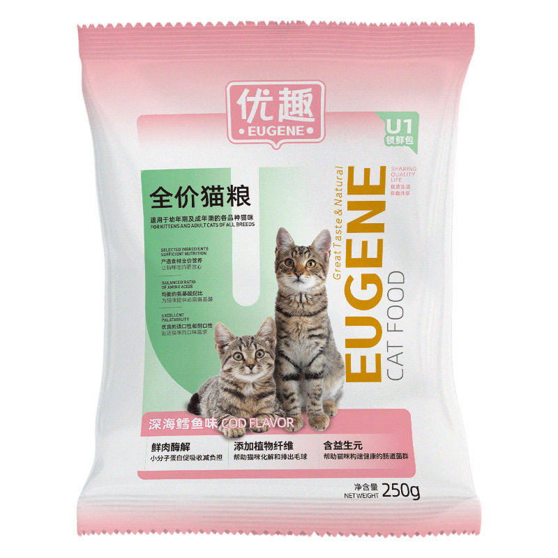优趣全价猫粮猫食成猫幼猫全期猫粮宠物用品图片