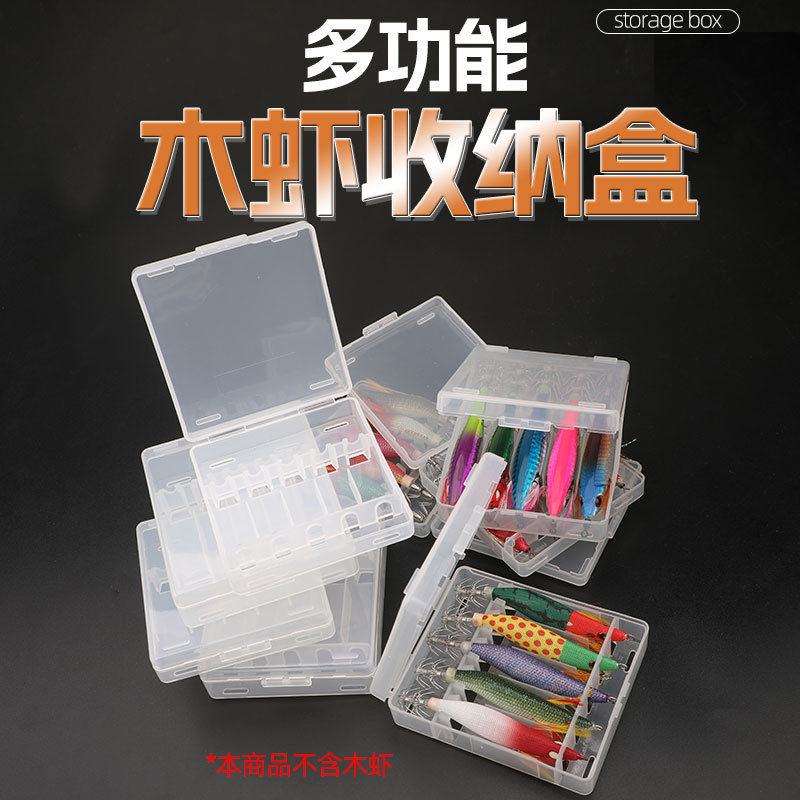 木虾钢丝虾TheBrave中国5