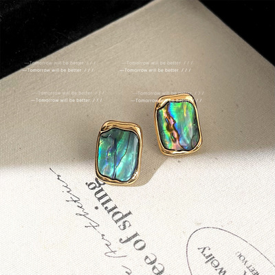 轻奢风天然鲍鱼贝壳耳环法式复古气质彩光耳钉个性百搭级感耳饰