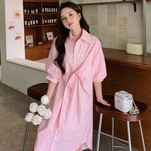 2024新款女装气质小众设计级感裙子夏季中长款粉色条纹衬衫连衣裙