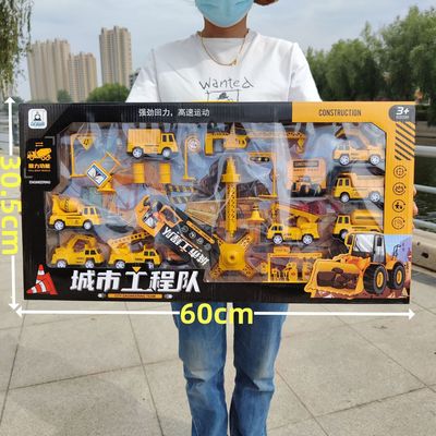 大礼盒回力工程车孩仿真消防车儿童玩具培训机构招生礼品