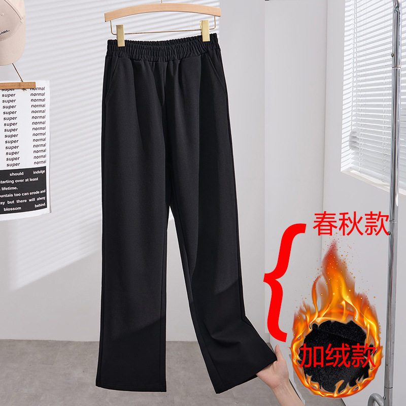 400斤超大码女装新款加绒加厚休闲裤350斤300斤胖MM直筒裤长裤,女装/女士精品,大码裤装,淘宝优惠券,粉丝福利购,淘宝优惠卷