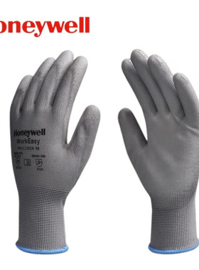 霍尼韦尔 WE3113GCN 经济款聚氨酯涂层手套WE3113BCN 黑色