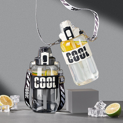 迪克双饮杯大容量水杯运动1200ml刻度塑料杯耐温喝水大肚杯子