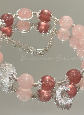 粉晶桃花月亮手链女2025年新款超嫩女神节手串女送闺蜜生日礼物女