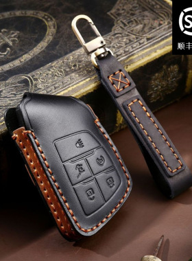 适用于别克钥匙包新款buick car key真皮汽车钥匙扣北美车钥匙套