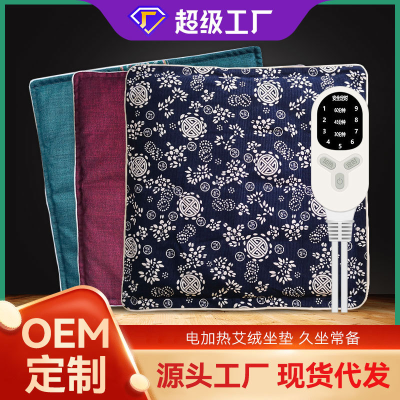 其他器材配件
