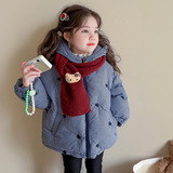 蓝色（送围巾）