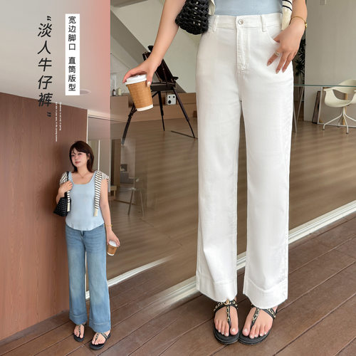 伊诺大码牛仔裤伊轩唯儿宽松