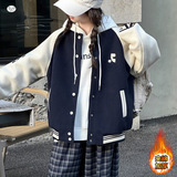 女童2025秋冬新款字母刺绣夹棉拼色棒球服外套女大童户外加绒加厚，童装外套，祺儿童装