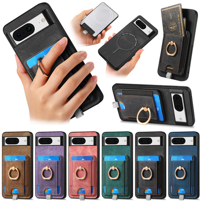 谷歌pixel9分体式强磁吸附保护壳