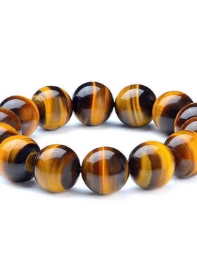 天然黄虎眼石手串虎晴石手链勇气石珠