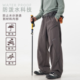 工装休闲裤春季直筒宽松徒步裤分割式口袋冲锋裤OK2577-P54控88，男装工装外套，电商A362