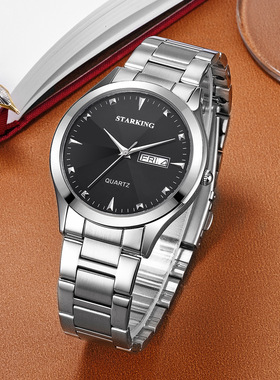 星皇STARKING手表 商务罗马刻度双历石英表防水士手表