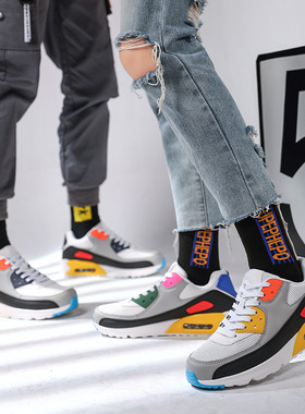 Plus size 46 47 running shoes for women men casual sneakers