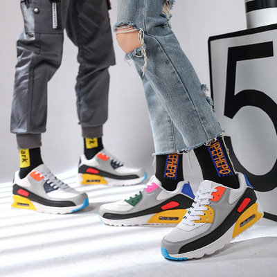 Plussize4647runningshoes