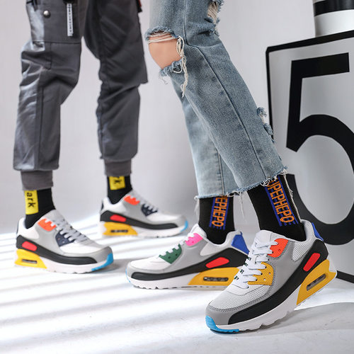 Plussize4647runningshoes