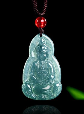 保真天然A货翡翠蓝水净观音菩萨吊坠冰种玉石挂件男女款项链玉坠