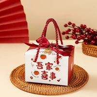 Счастливое событие моей семьи + красная лента + счастливое слово