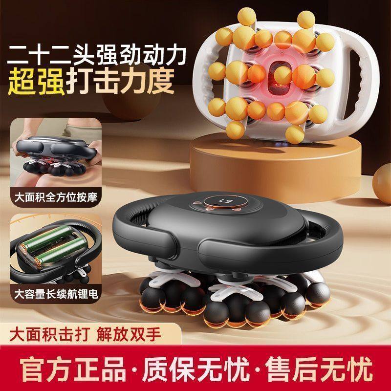 多头筋膜枪迷你便携肌肉通用全身放松筋络颈椎按摩器仪电动按摩枪,运动/瑜伽/健身/球迷用品,筋膜枪,淘宝优惠券,粉丝福利购,淘宝优惠卷