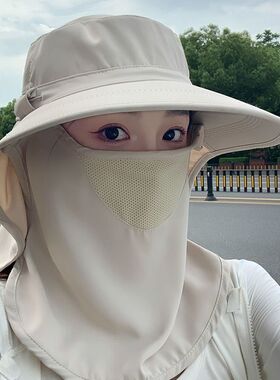 Women Sun Hat Protection Face Neck Cover Sun UV Protect Cap