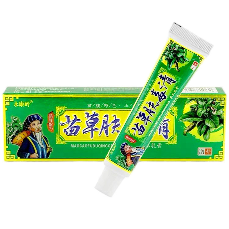 苗草肤瑇清止痒膏抑菌膏本草止痒膏皮肤瘙痒护理乳膏软膏