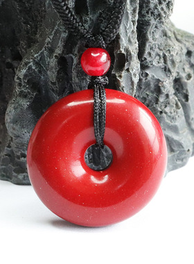 正品紫金砂朱砂平安扣吊坠厚版辰砂