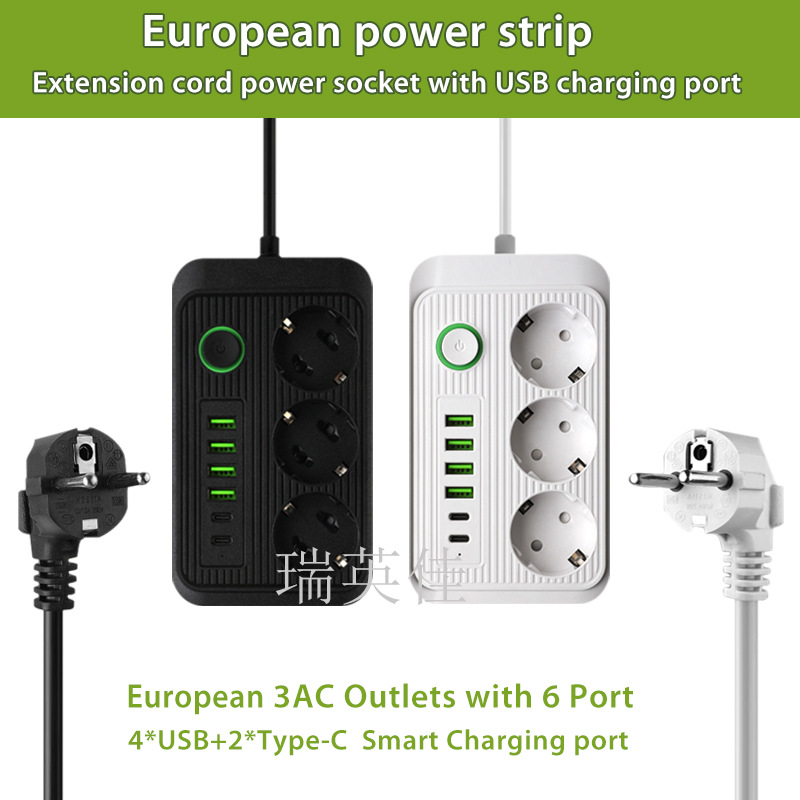 3位欧洲多功能排插欧规德式圆孔俄罗斯USB充电PD插座延长线type-c