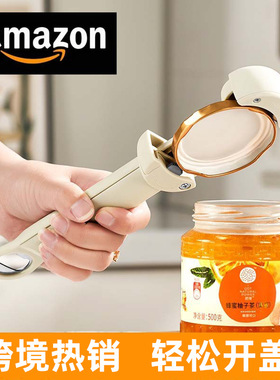 Multi-function bottle opener Magnetic can opener twist lid