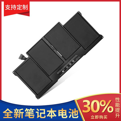 适用于苹果MacBook Air A1369 A1466 A1405 A1496笔记本电脑电池