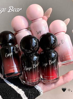 Gege bear镜光水面唇釉 滋润细腻嘟嘟唇显白不易掉色日常淡妆唇釉