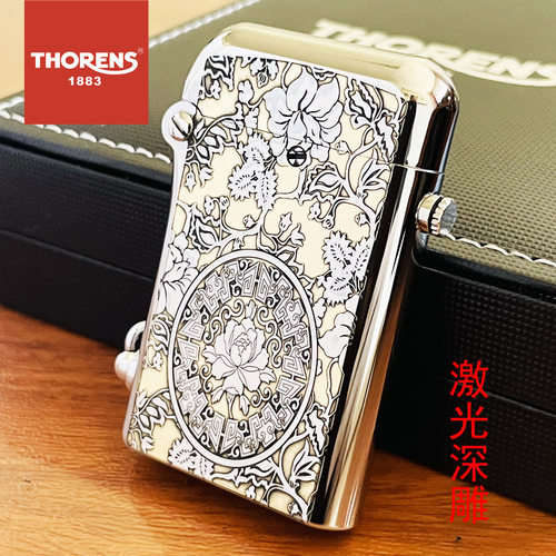 品牌源自THORENS托伦斯正品双钩