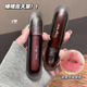 Gege bear暮色绒雾唇泥 哑光纯欲显色秋冬唇釉女浓郁跨境口红美妆