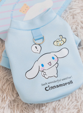 蓝色简约大耳狗联名系列简约印花卫衣小型犬比熊泰迪狗狗衣服正品