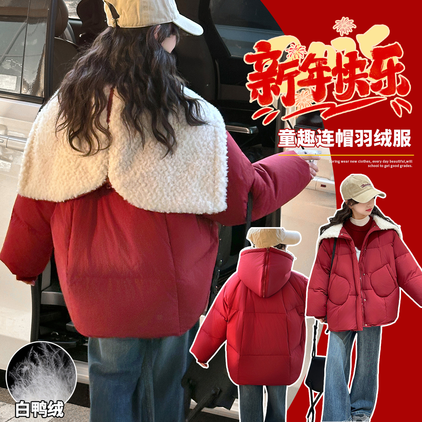 女童羽绒棉服儿童中长款冬装外套收腰加厚棉衣中大童秋冬过膝棉袄