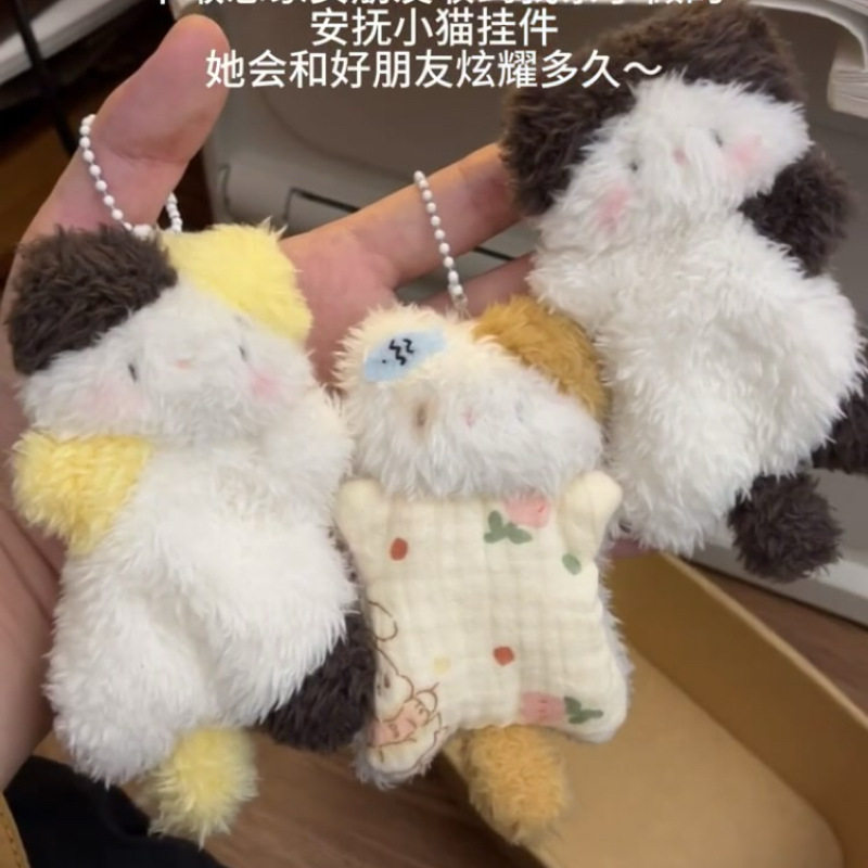 材料包生日礼物diy可爱情侣